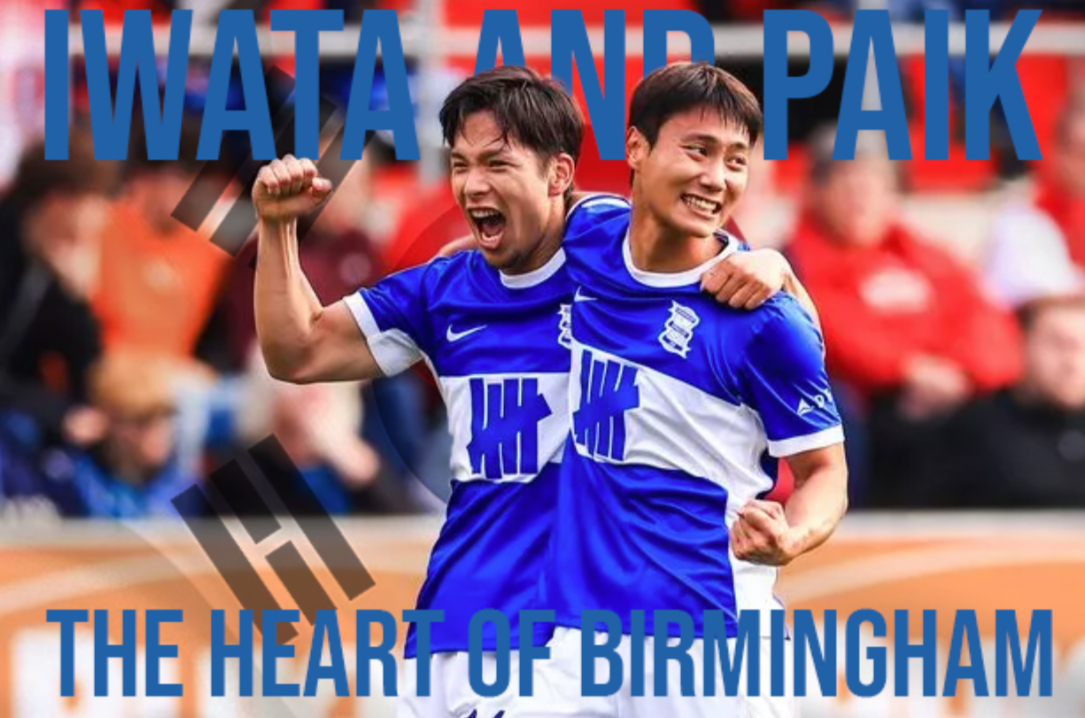 Iwata And Paik Birmingham City Design x10